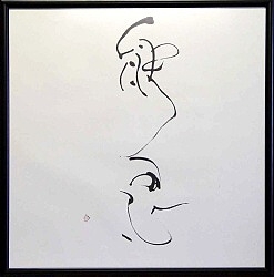 Každý má sílu zdolat překážky, aby byl silnější 2