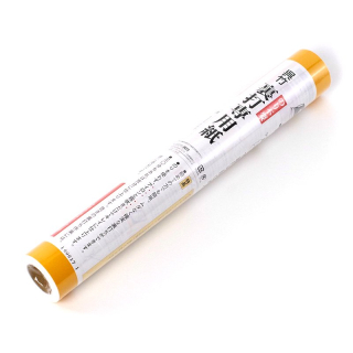 papír na podlepení díla 36x720 cm